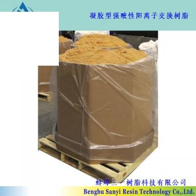 陽(yáng)離子交換樹(shù)脂